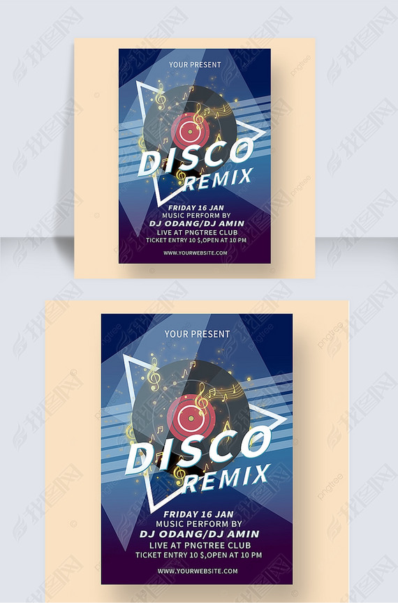 disco remix party poster