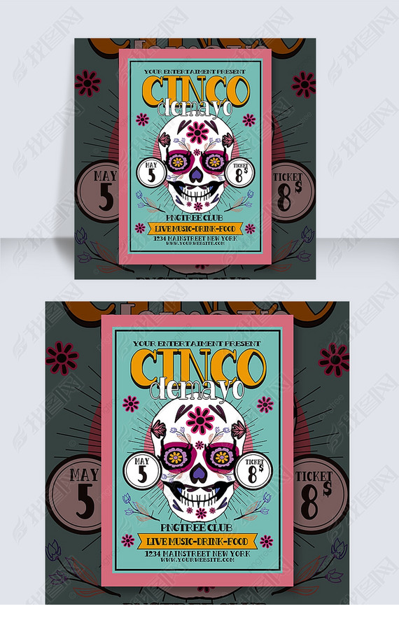 cinco de mayo poster