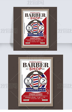 barber shop poster