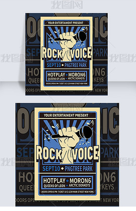 rock voice concert