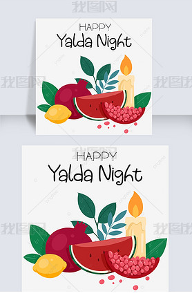 yalda nightʯװ