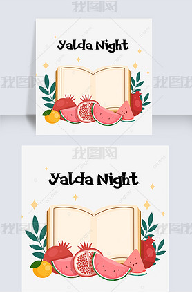 yalda nightװͼ