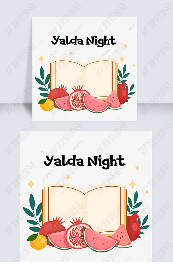 yalda nightװͼ