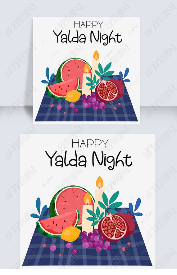 yalda nightףհڼ