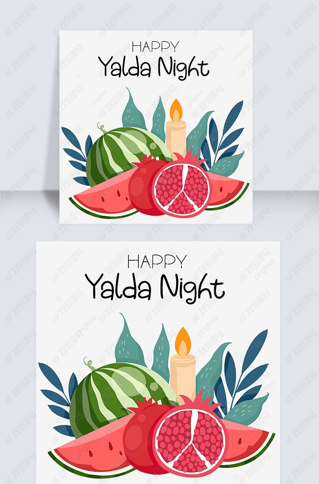 happy yalda nightˮ