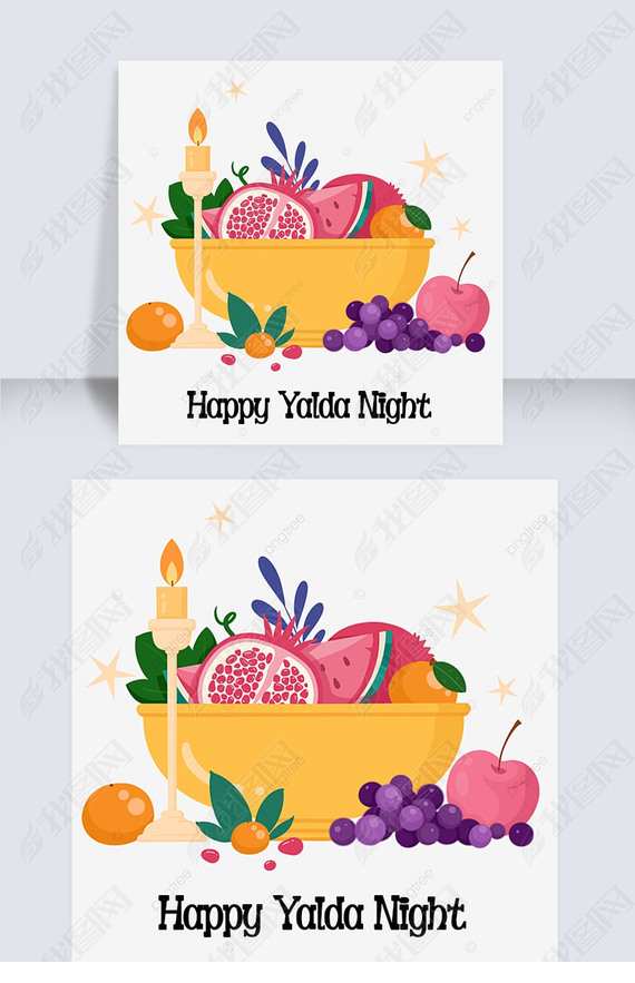 yalda nightˮ