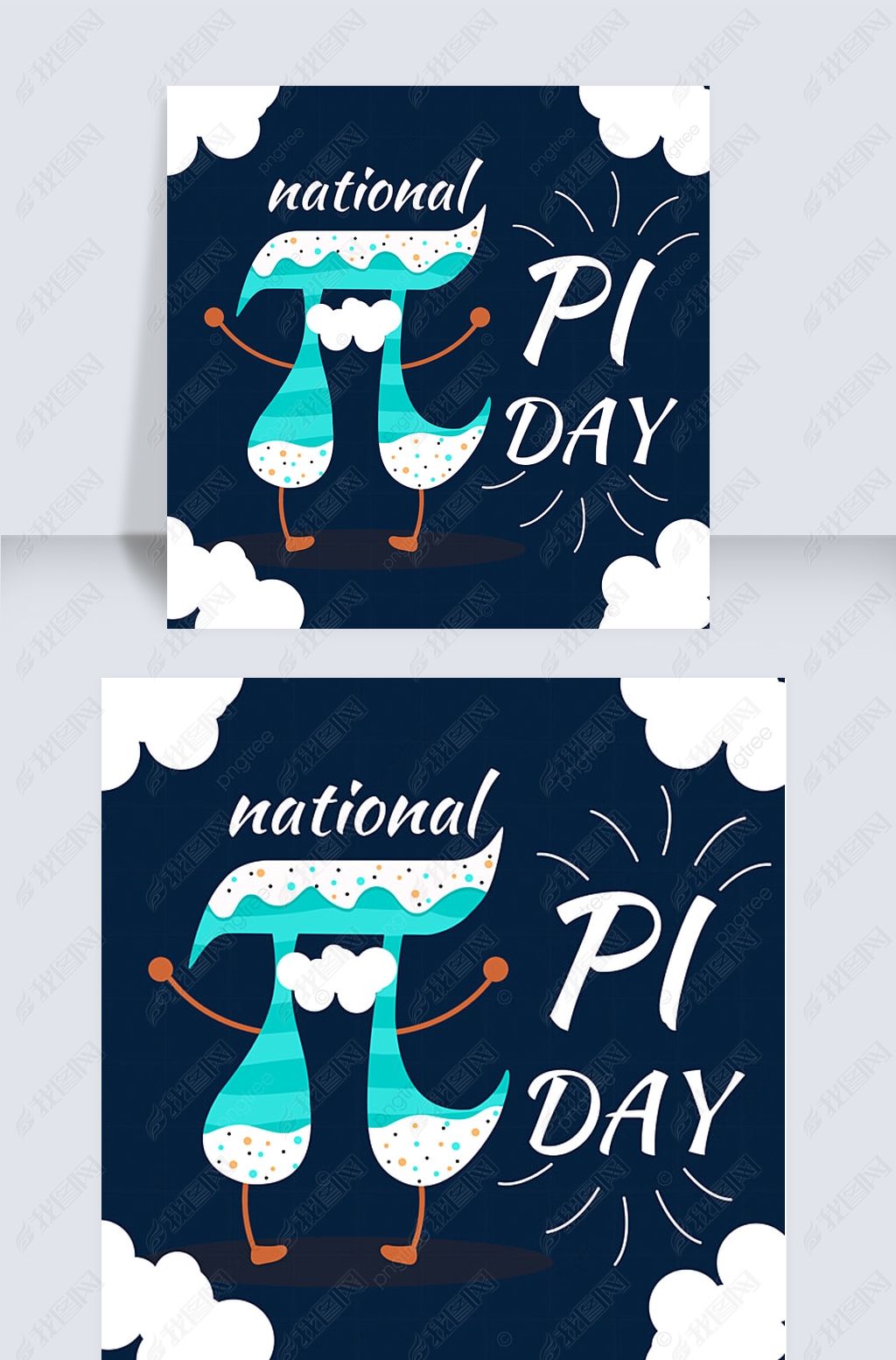 national pi dayֻԲʿɰɫpizzaͺ