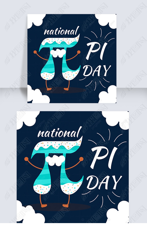 national pi dayֻԲʿɰɫpizzaͺ