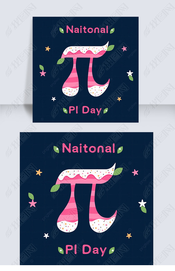 national pi dayֻɫɰ