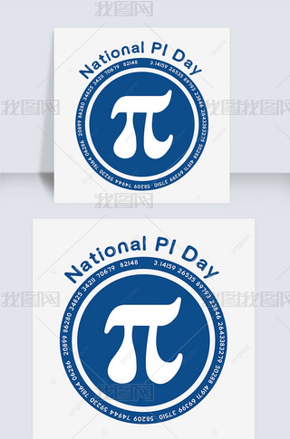 national pi dayֻɫԼɰԲ