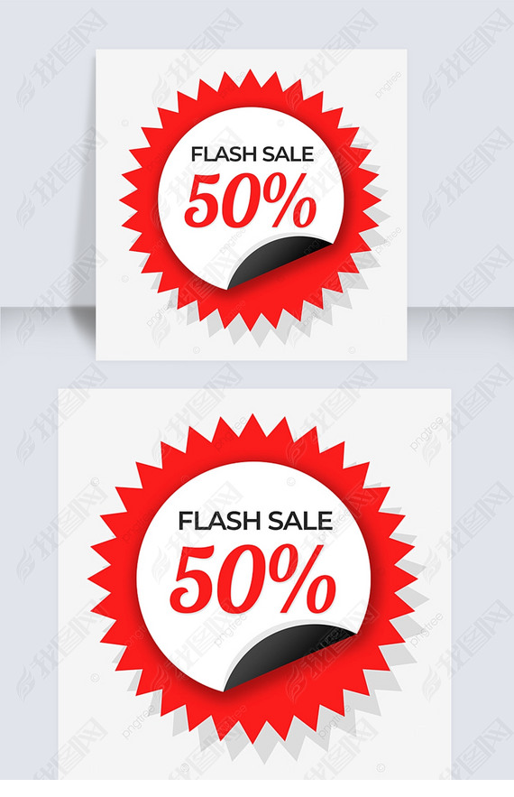 ɫ彵ͼflashsale50