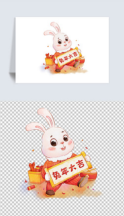 喜庆红色可爱兔子年画
