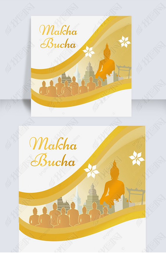 makha bucha̩սɫ廭