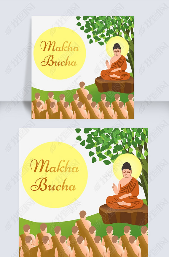 ̩makha buchaƽ