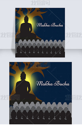 makha bucha̩պɫƽ