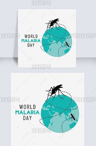 ɫworld malaria day