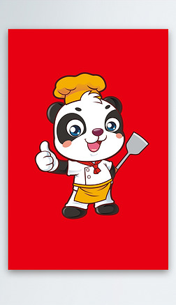 2022年卡通可爱熊猫厨师竖大拇指