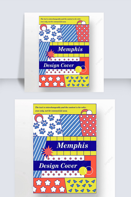 红黄蓝色时尚孟菲斯封面