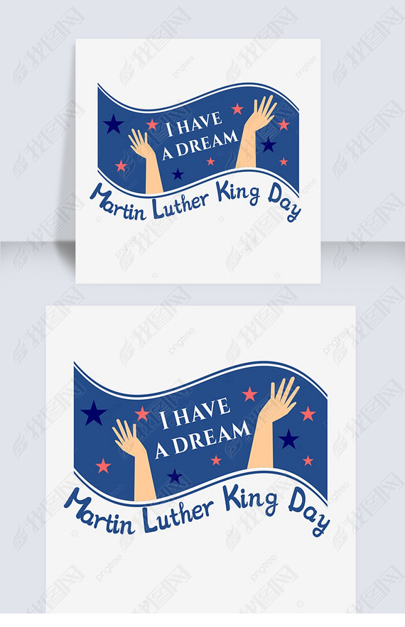 martin luther king jr day