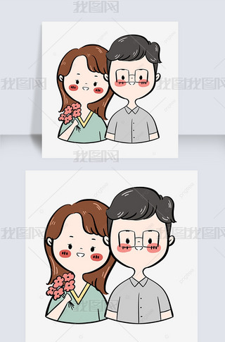 卡通风格情人节情侣剪贴画元素