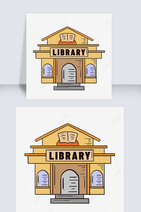卡通复古图书馆剪贴画