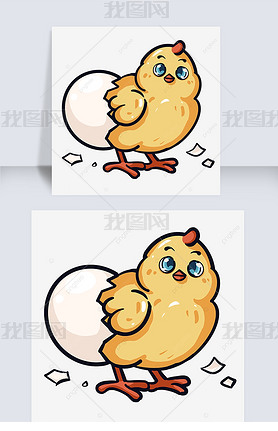 ŵǵĻɫСchick clipart