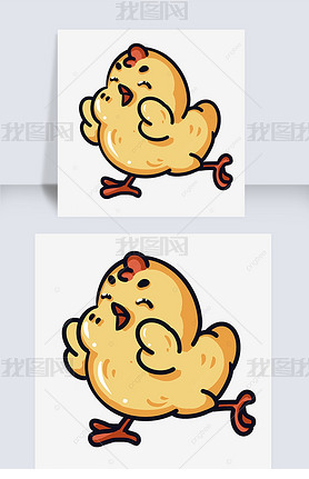 ܴ󺰵ĻɫСchick clipart