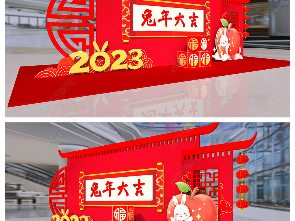 2023ڶͷ곡չʾ