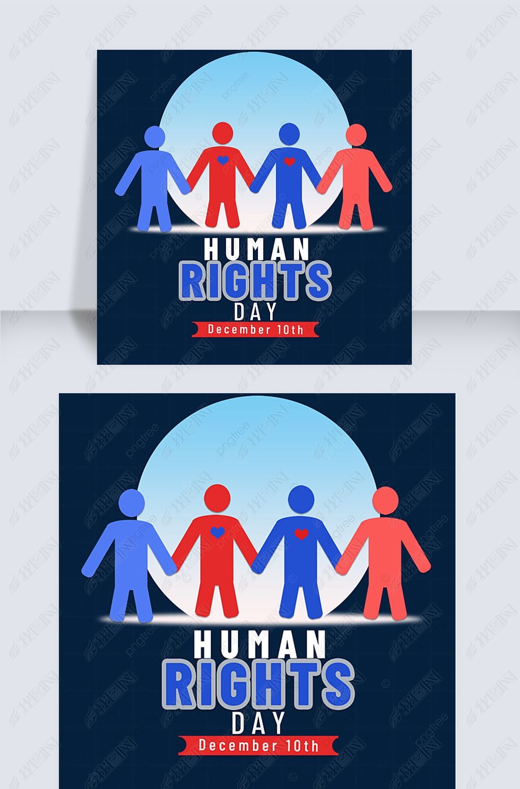 human rights day ǣ