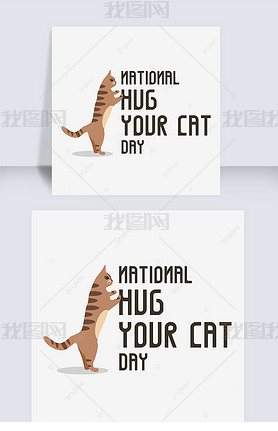 ֻnational hug your cat day