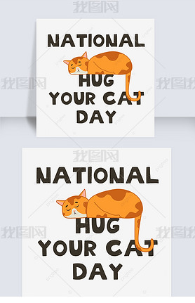 ɫͨnational hug your cat day