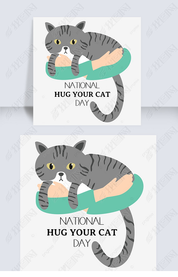 ɫͨnational hug your cat day