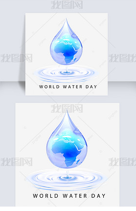 world water dayˮˮ