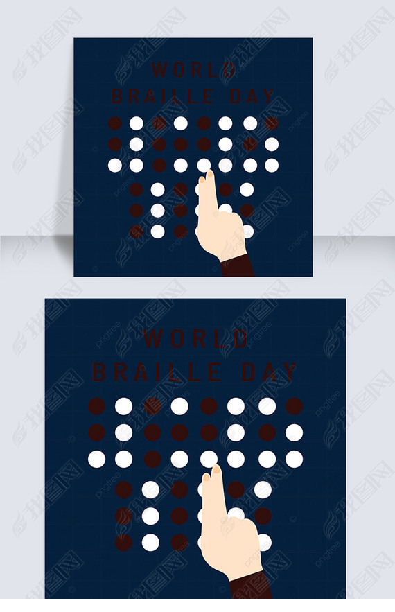 world braille dayֻڰä