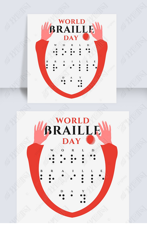 world braille dayֻ˫ָä