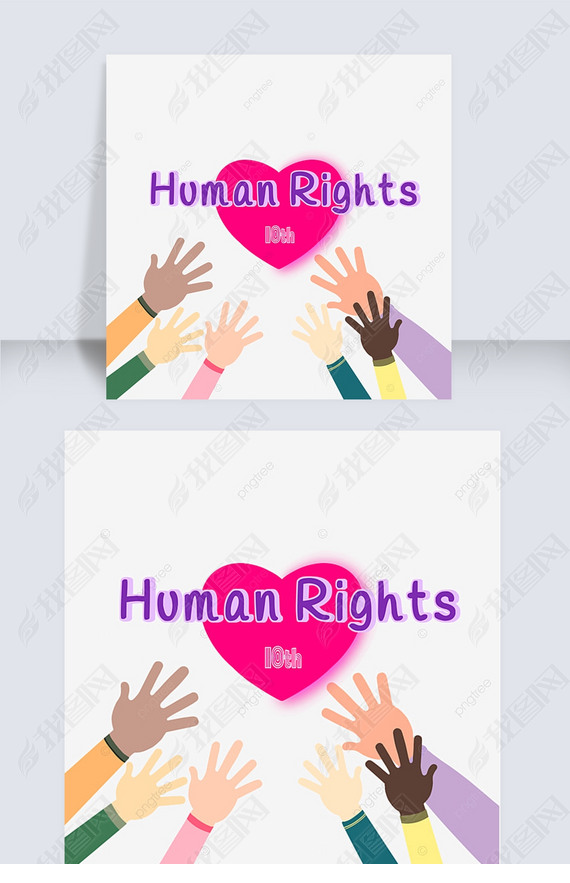 Ȩhuman rights day december 10th