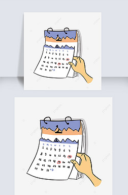 手撕挂历免抠元素|手撕日历剪贴画