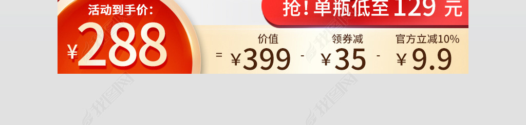 309ָԭͼ