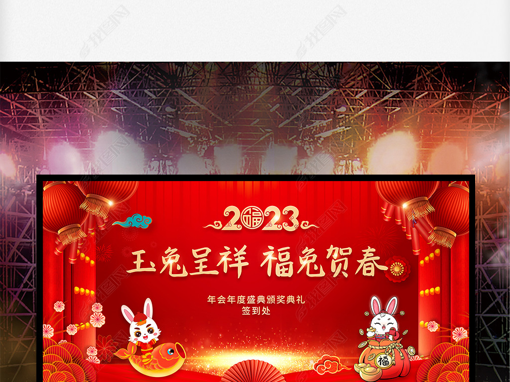 2022괺ǩ̨չ