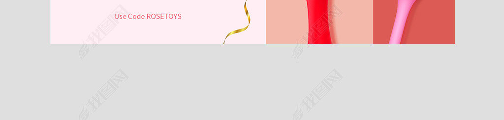 ŮԳƷ-Ӣĺbanner