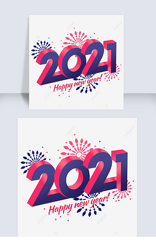 紫色和粉色立体2021数字和抽象烟花