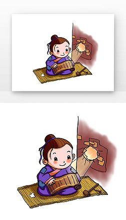 成语故事凿壁偷光卡通风格插画元素