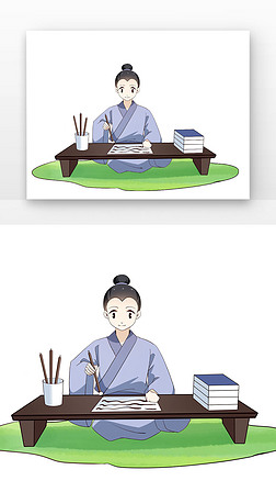 成语认真学习的古人古装人物写毛笔字