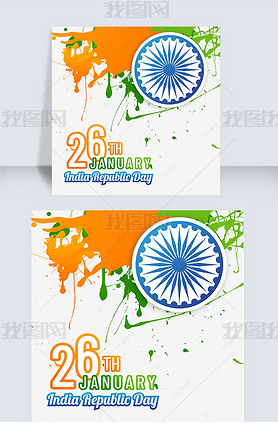 india republic dayý