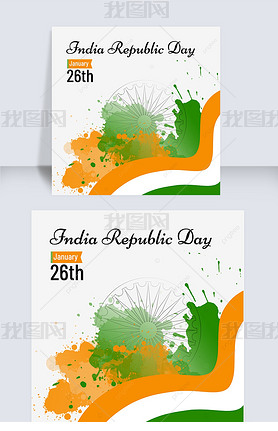 india republic dayˮī˿
