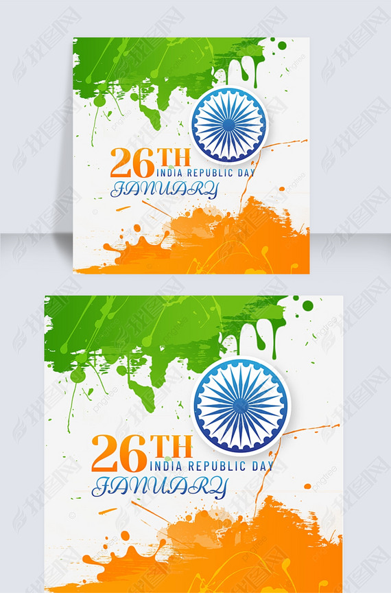 india republic dayˮīý