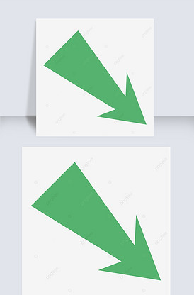 绿色变形箭头剪贴画