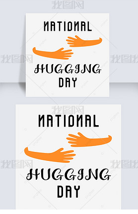 Լֻnational hugging day