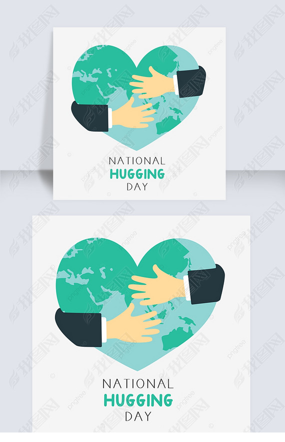 ɫnational hugging day