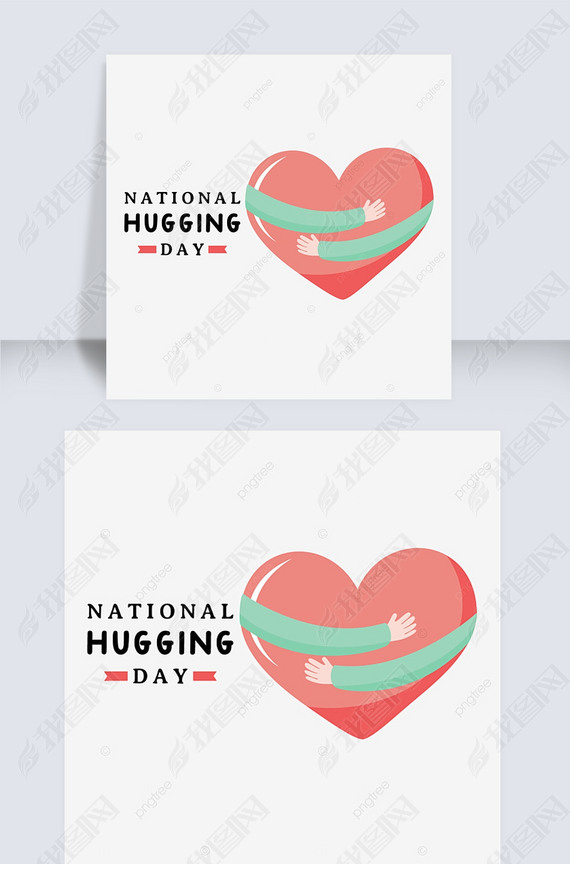 ɫԼnational hugging day